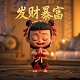肿瘤标志物检测是什么检查